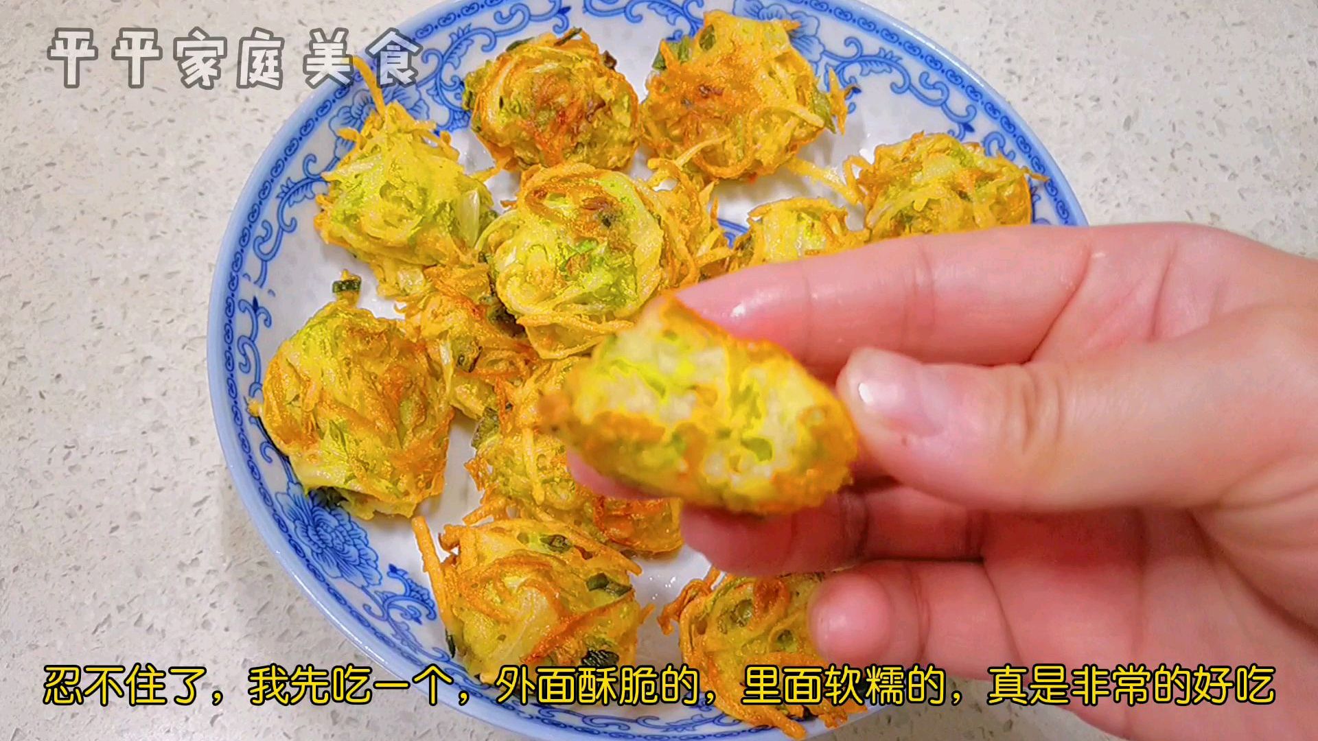 孩子不爱吃青菜,不妨试试这样做,补充好几种维生素还有助长高个