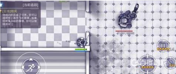 阿瑞斯病毒琳的支线任务怎么接