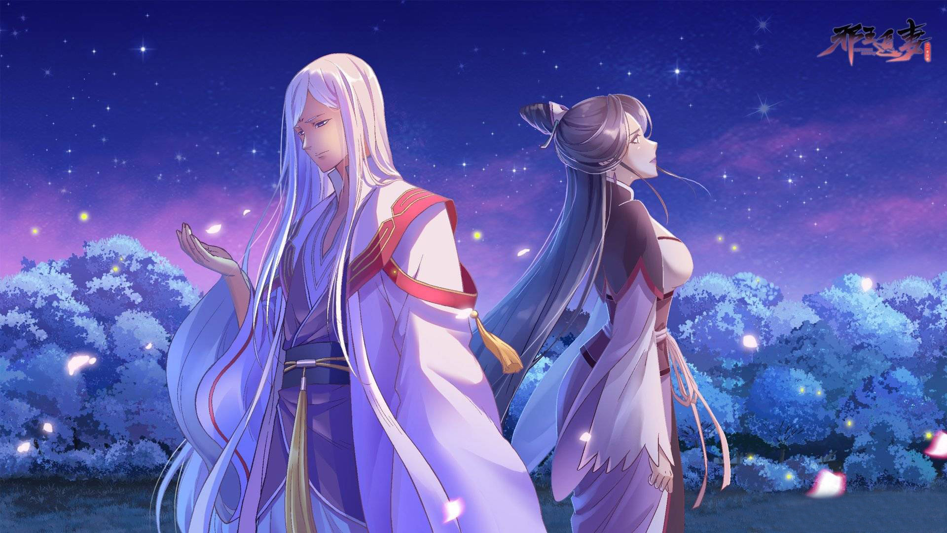 《邪王追妻2》热度上升,它赢在哪里