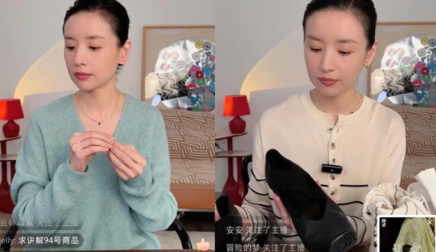 看完这些明星的直播带货,才懂得什么是泼天富贵,嚣张无比