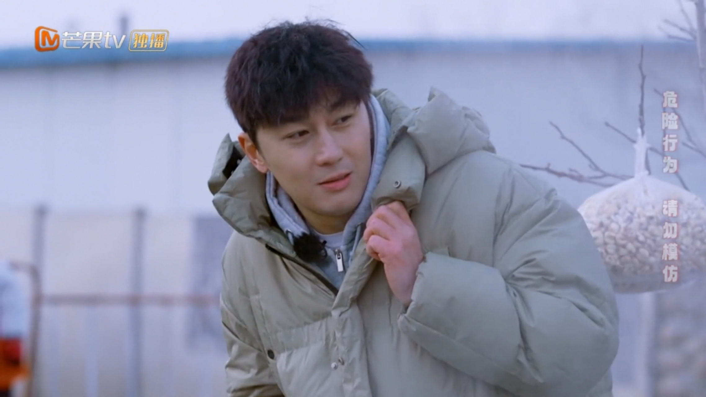 东北插班生衍生真人秀# 《东北插班生》的综艺,崩三杯鸡这也太搞辛怂