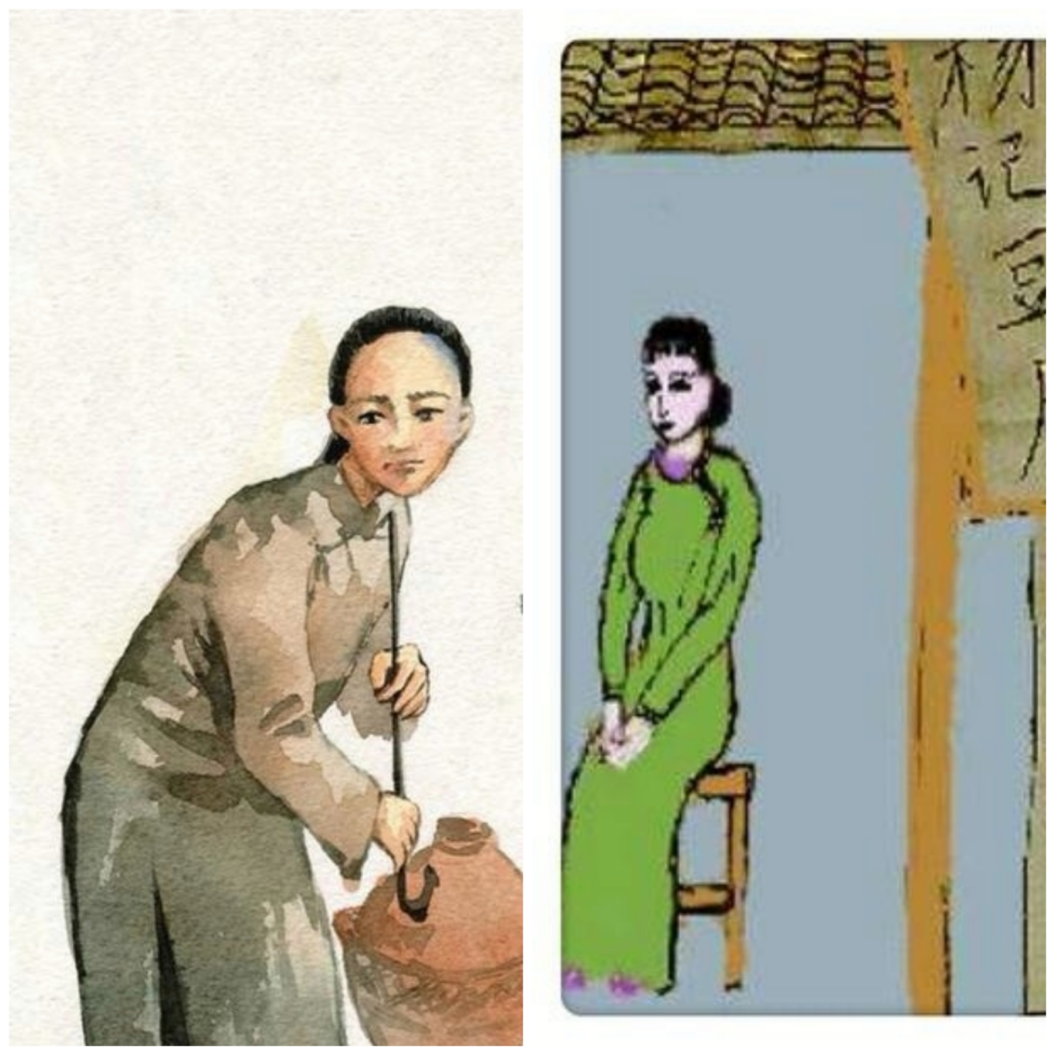 但有的人却活成了小伙计和杨二嫂