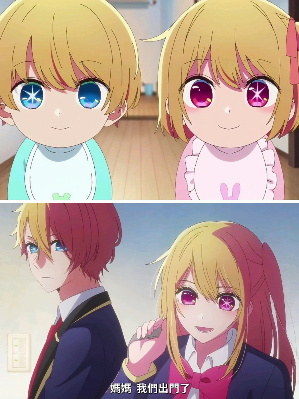 动漫# #你心中的日漫top