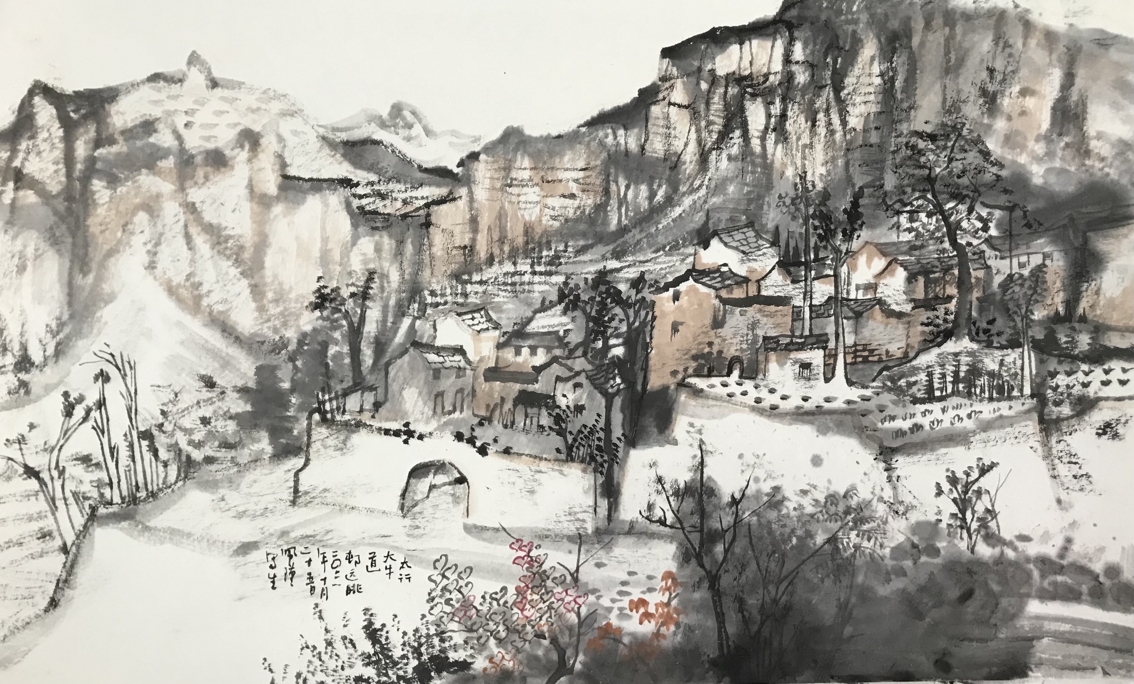 仁者乐山 智者乐水|徐佩瑾的山水情怀