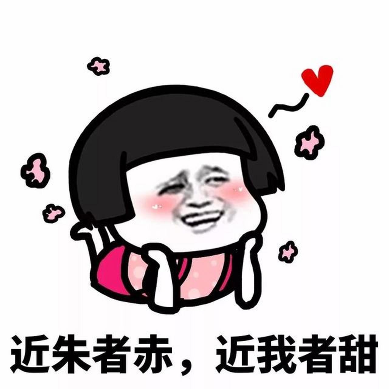 小说推荐#  《农家乐小老板》by柴米油盐 文风平和.但是!