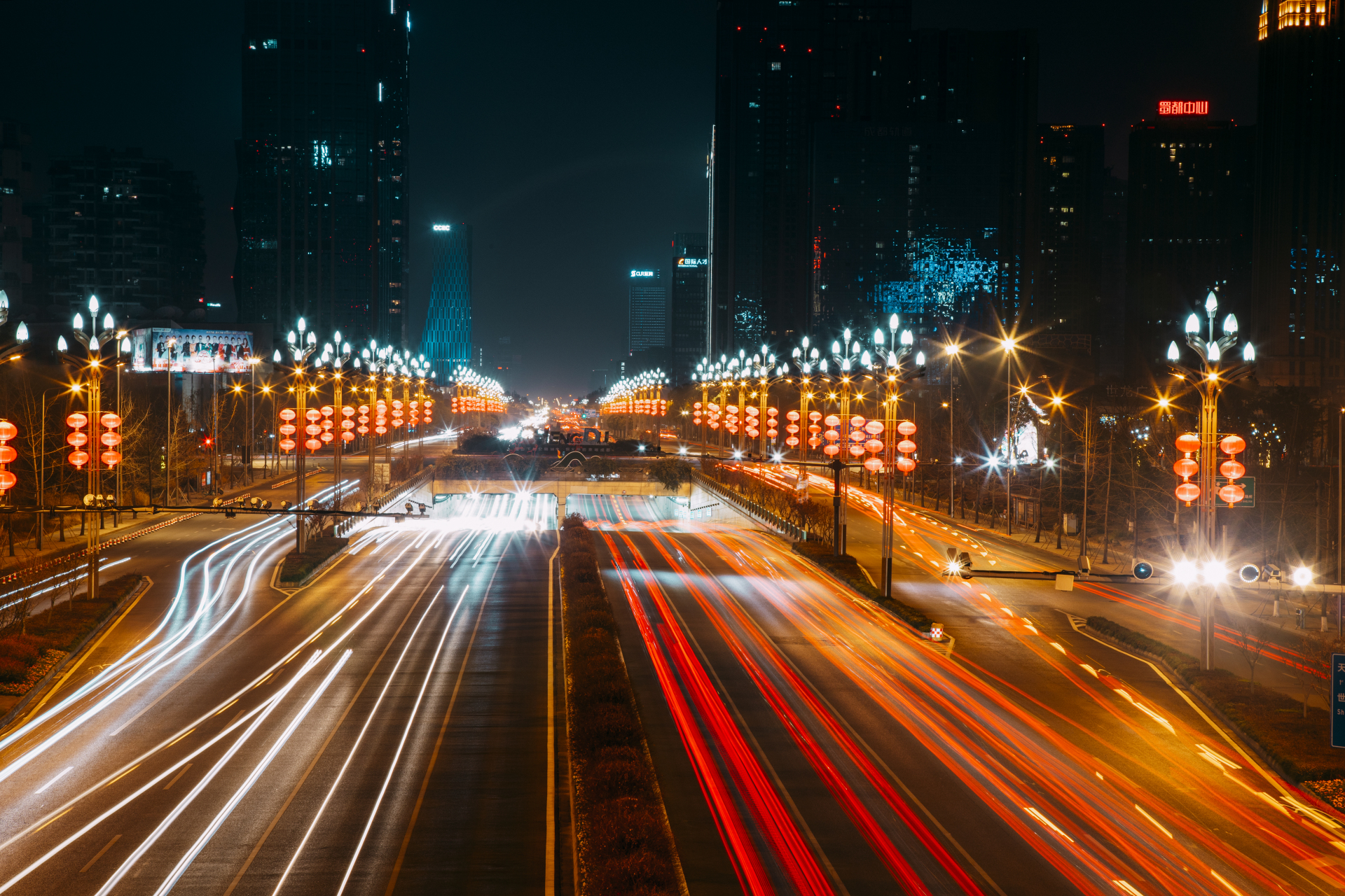 春节车流轨迹拍摄,喜迎兔年!