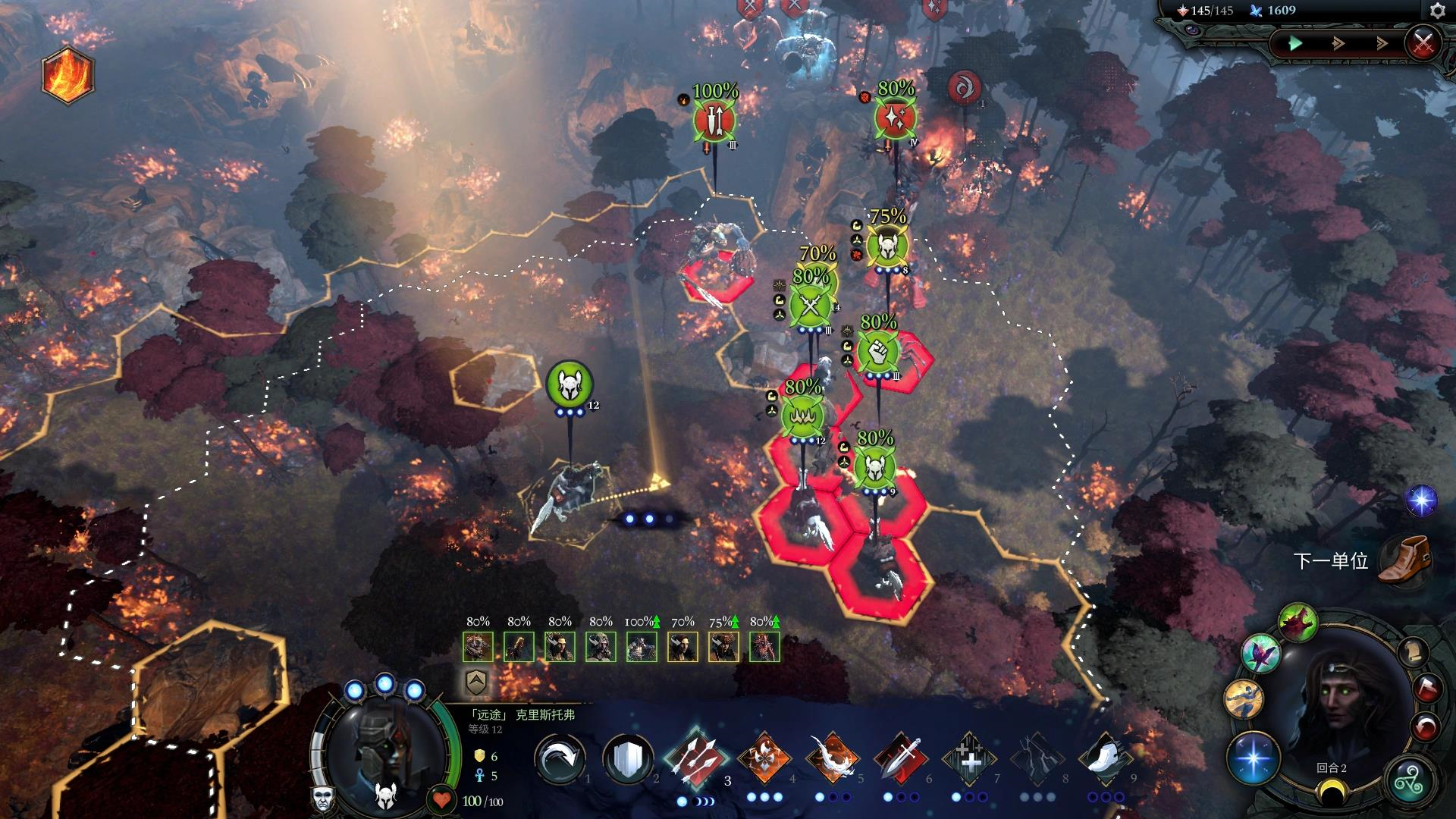 《文明》一玩玩一天《奇迹时代4》只要半天!