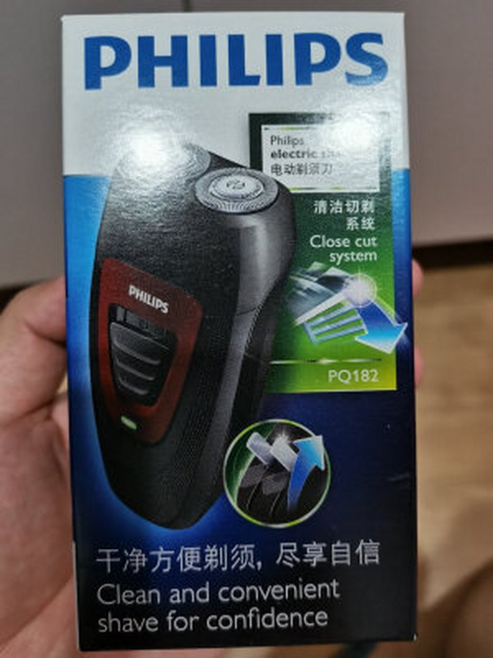飞利浦pq182优缺点,性价比最高的剃须刀飞利浦pq182怎么样  飞利浦pq