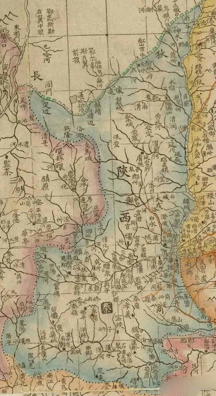只看清朝时期的陕西地图,你能找到自己的家乡吗?[云喝酒]