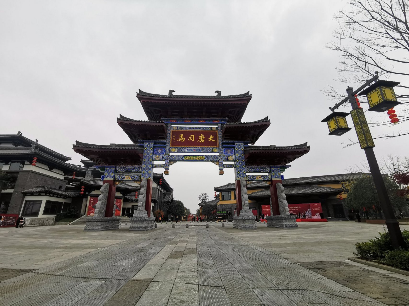 常德头条#今天来到常德大唐司马四合院,带大家看看我们常德大唐古