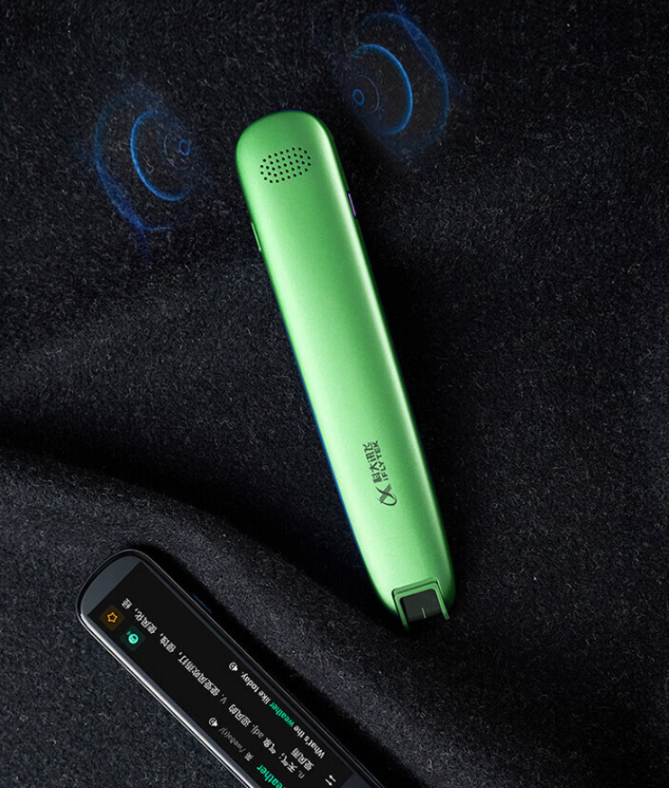 科大讯飞翻译笔哪款好