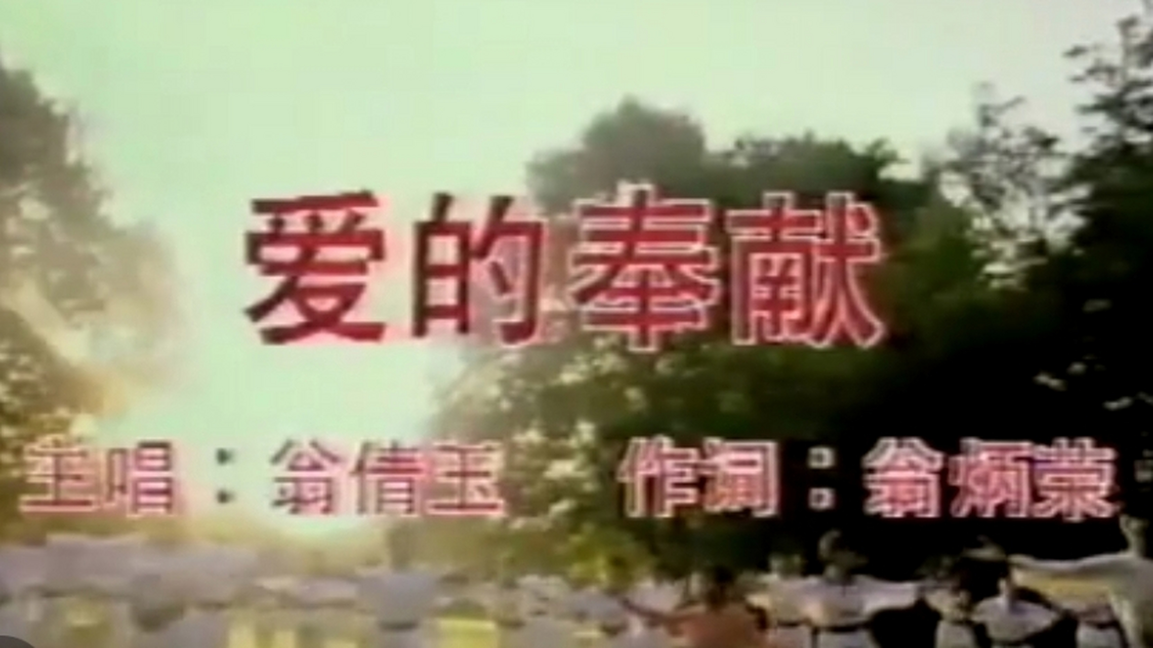 我国第一档电视综艺节目《正大综艺》开播于1990年, 至今已走过了32年