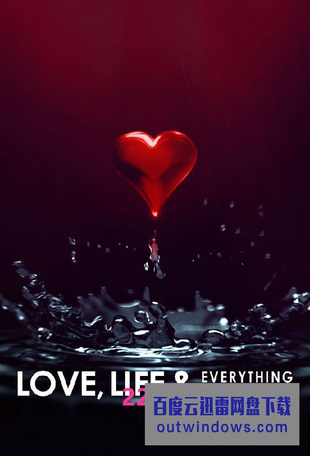 [电视剧][爱与生命之间 Love, Life &amp;amp; Everything in Between 第一季][全08集]1080p|4k高清