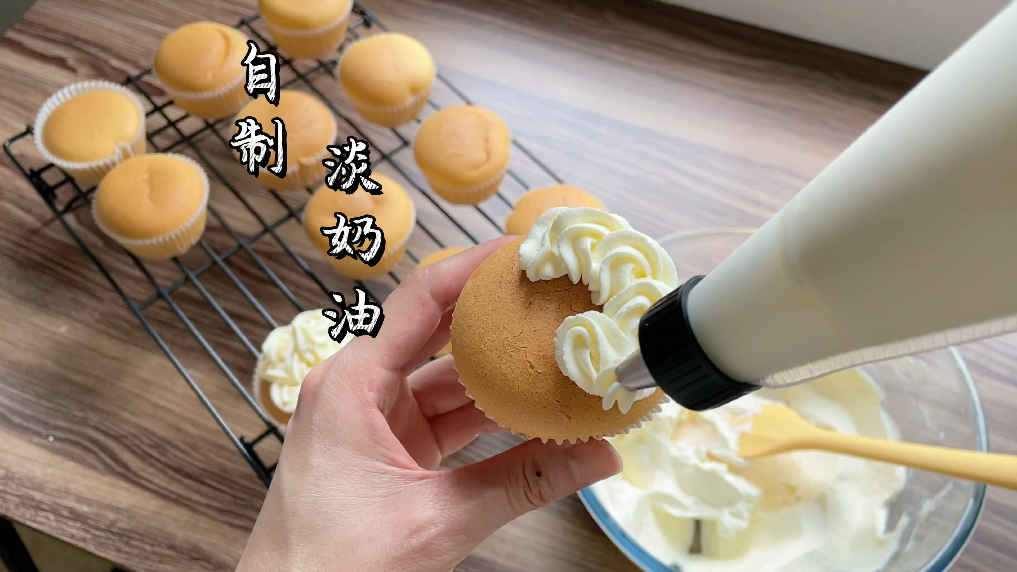 如何自制淡奶油?只要有黄油和牛奶就可以做!
