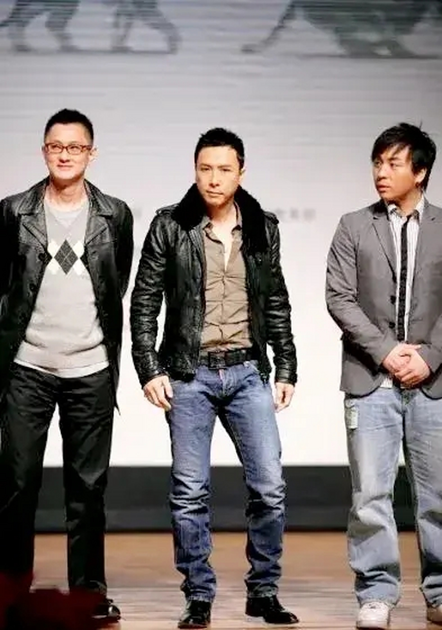 从左到右,甄子丹身高178,释小龙身高176#我要上热门