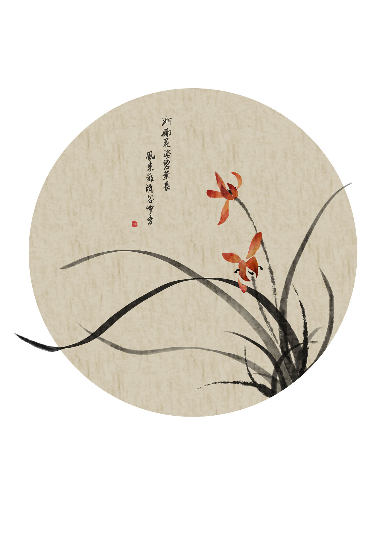 兰花在水墨画中的地位