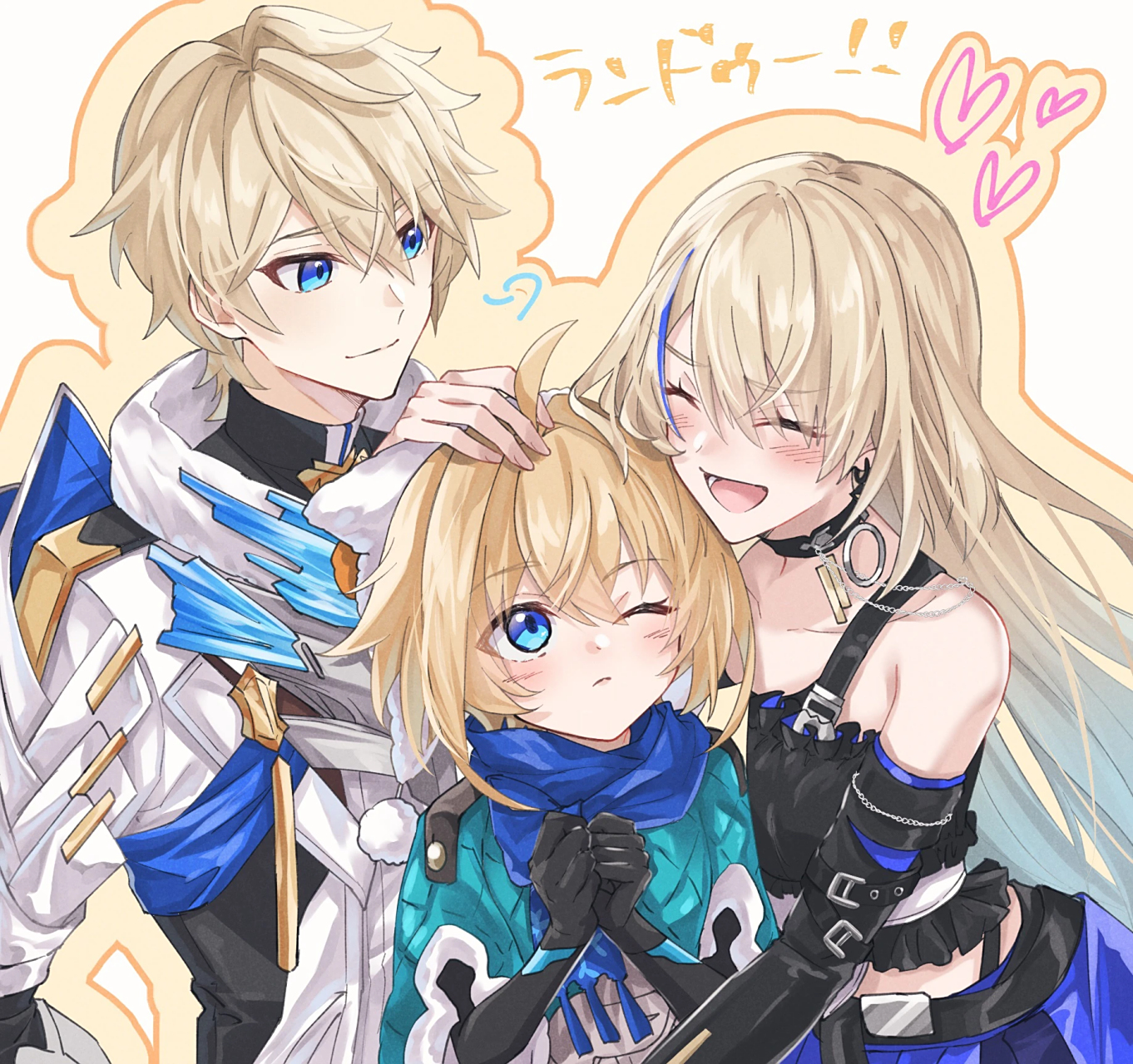 《崩坏:星穹铁道》朗道三兄妹同人图分享,图源:pixiv@みず.