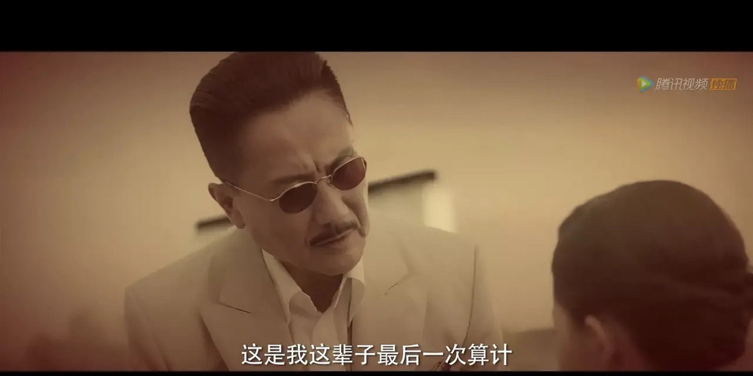 电视剧推荐 在《风声》中,金生火被顾船王算计,设计做局诬陷金生火