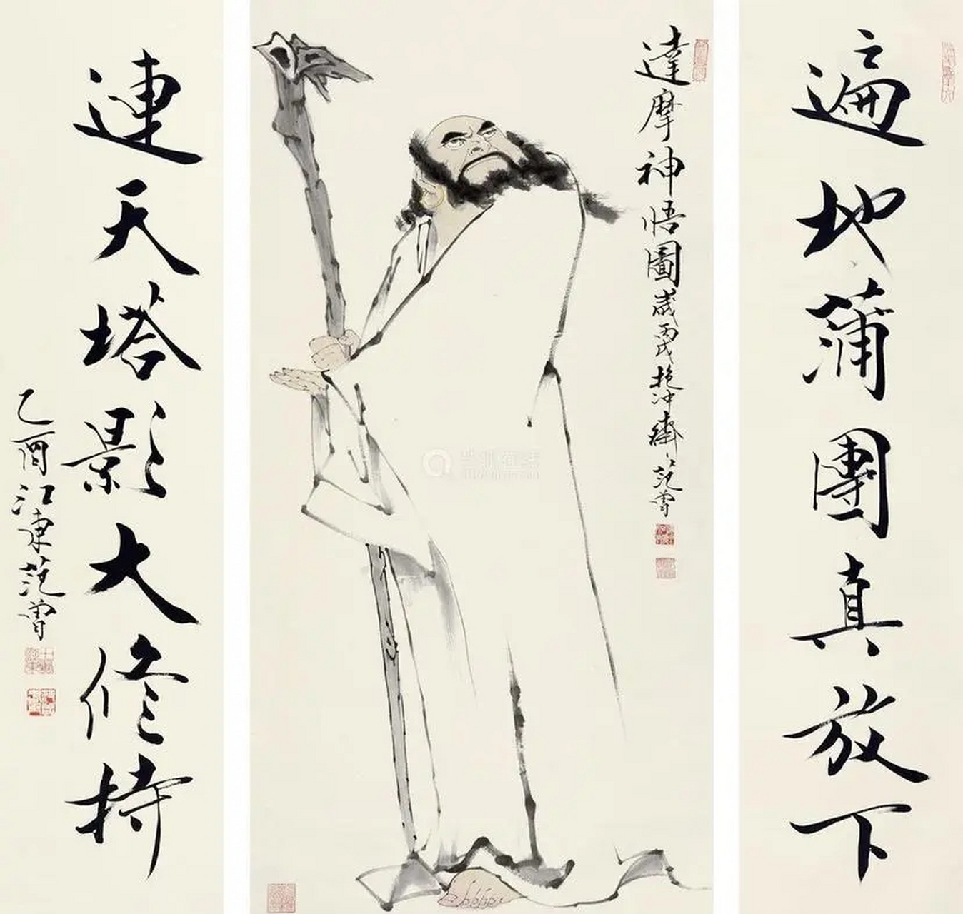 5-),字 十翼 ,别署抱冲斋主,江苏 南通 人,中国当代 大儒 [29], 思想