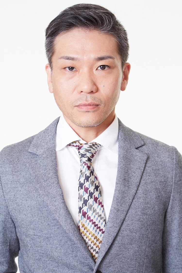 喜安 浩平