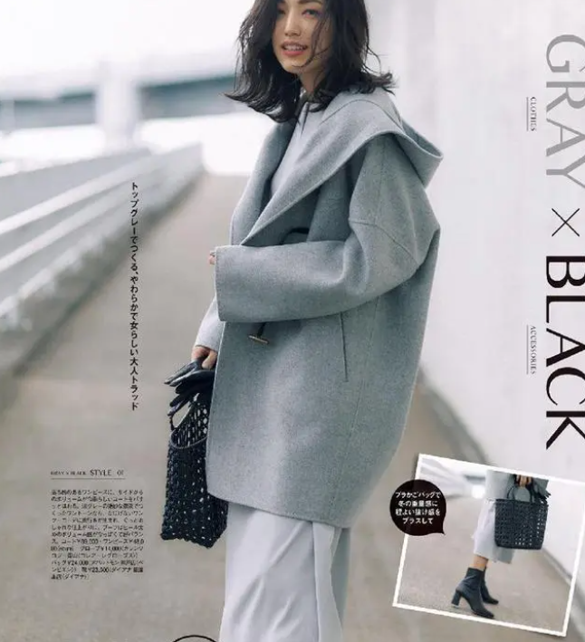 灰色和蓝色搭配好看吗