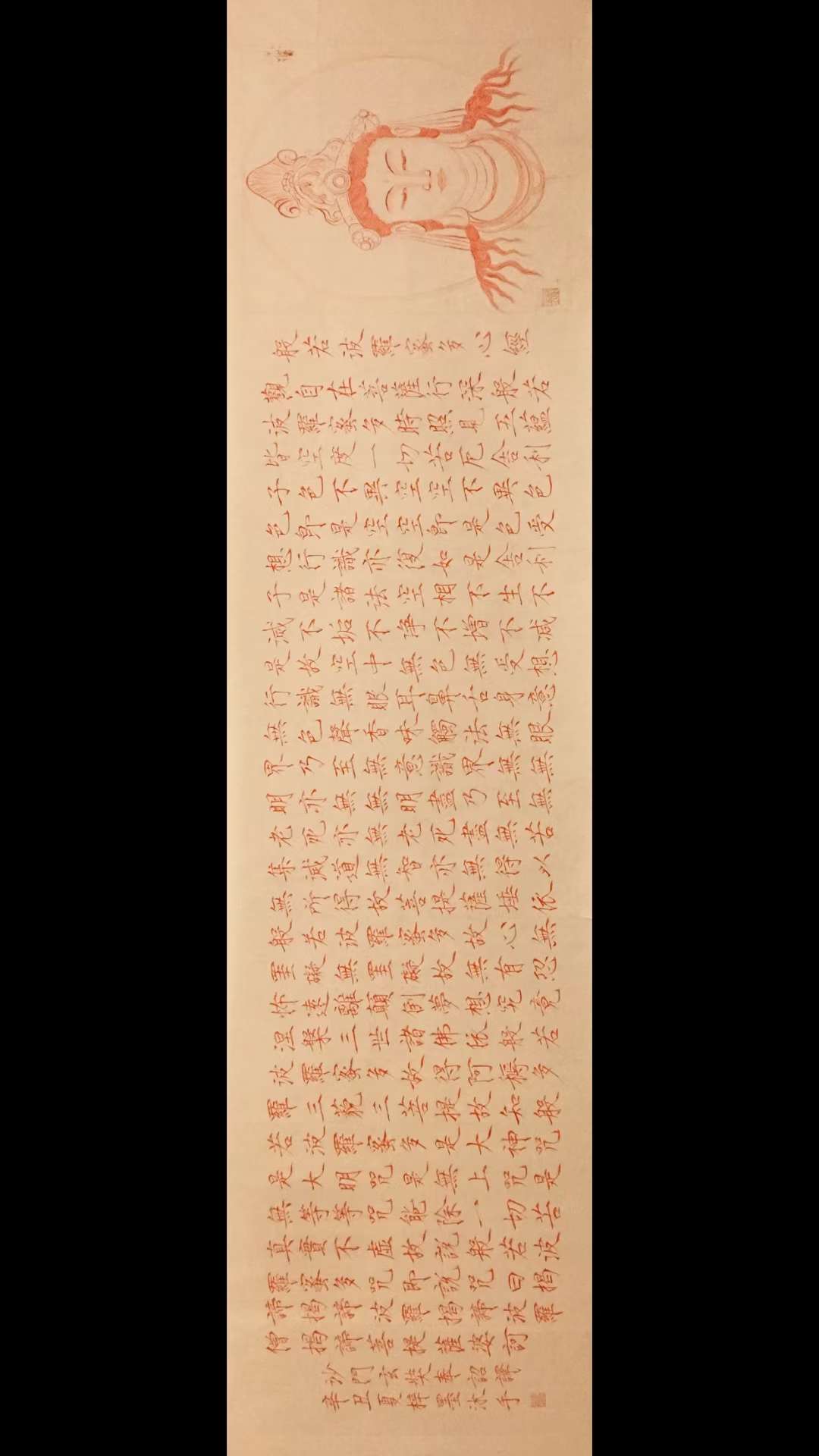 梓墨居士书法欣赏