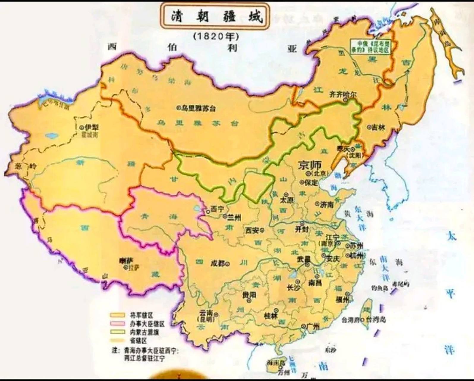最理想的中华版图,自然地理线形成的中国疆域,泱泱中华,这才是大中国!