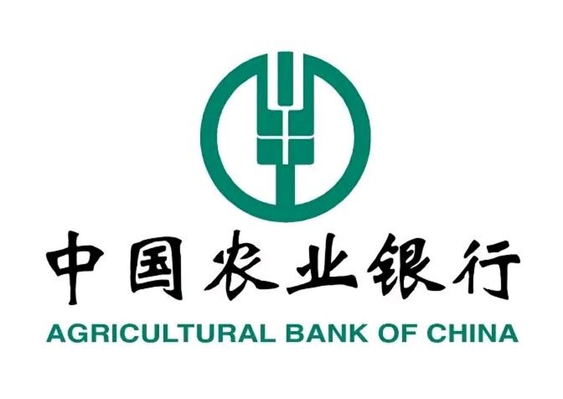 孩子高考完假期没事,年满十八岁还没有自己的银行卡,今天带他去办个