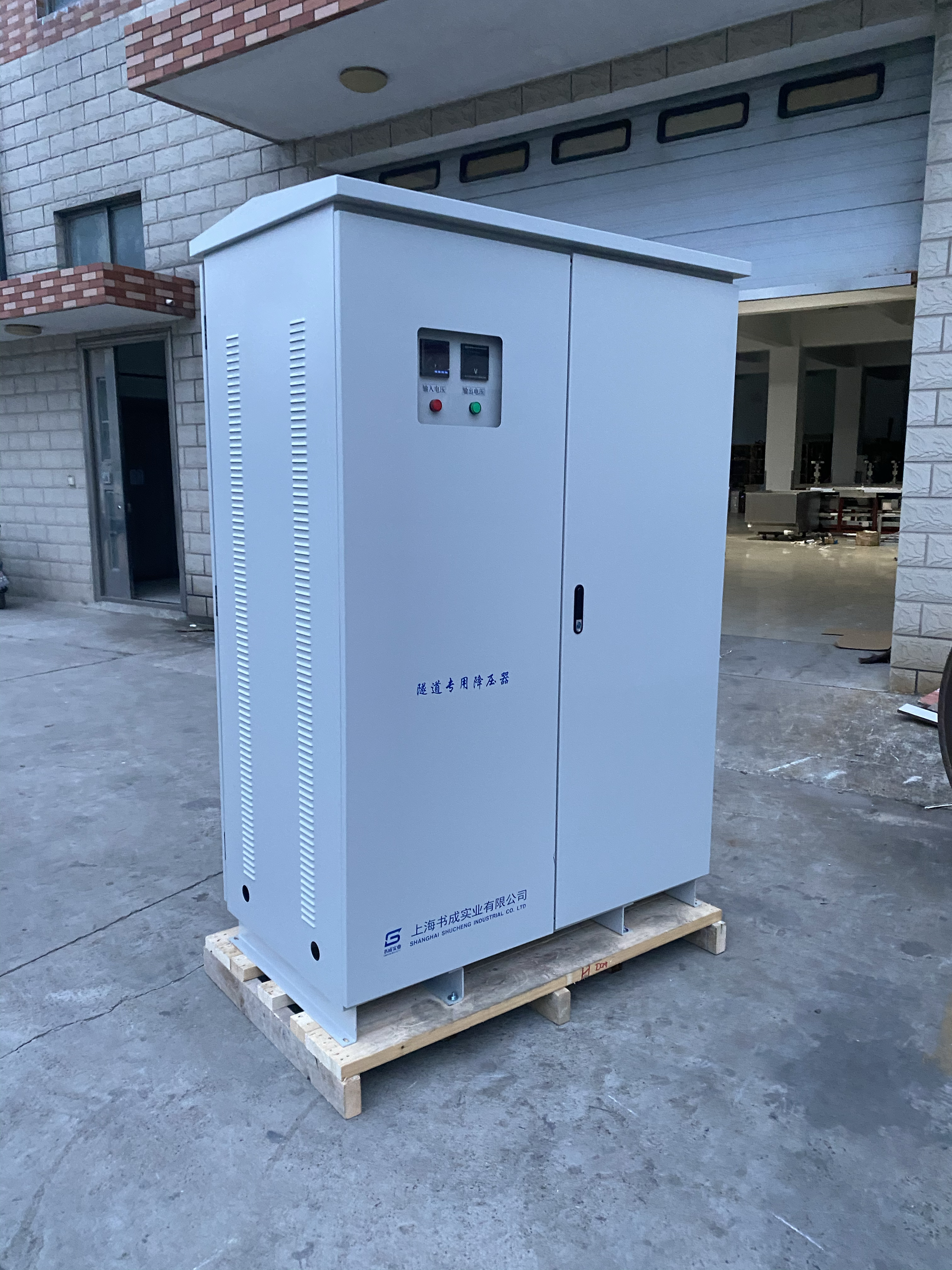 隧道升压变压器380v升430v440v460远距离电压不足630kw800kw1000k