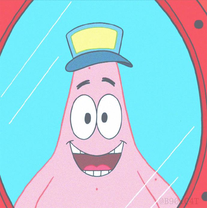 推特的头像怎么去水印