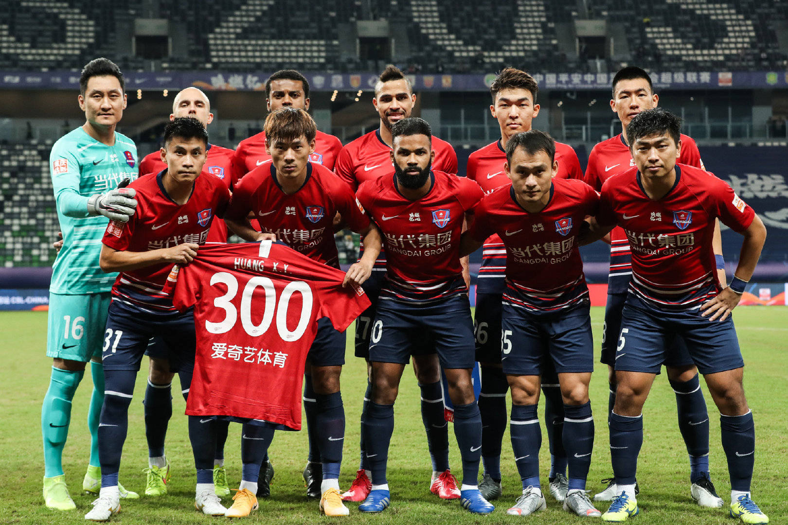 重庆当代足球队赛季初不被大家看好,但如今升到苏州赛区第三名