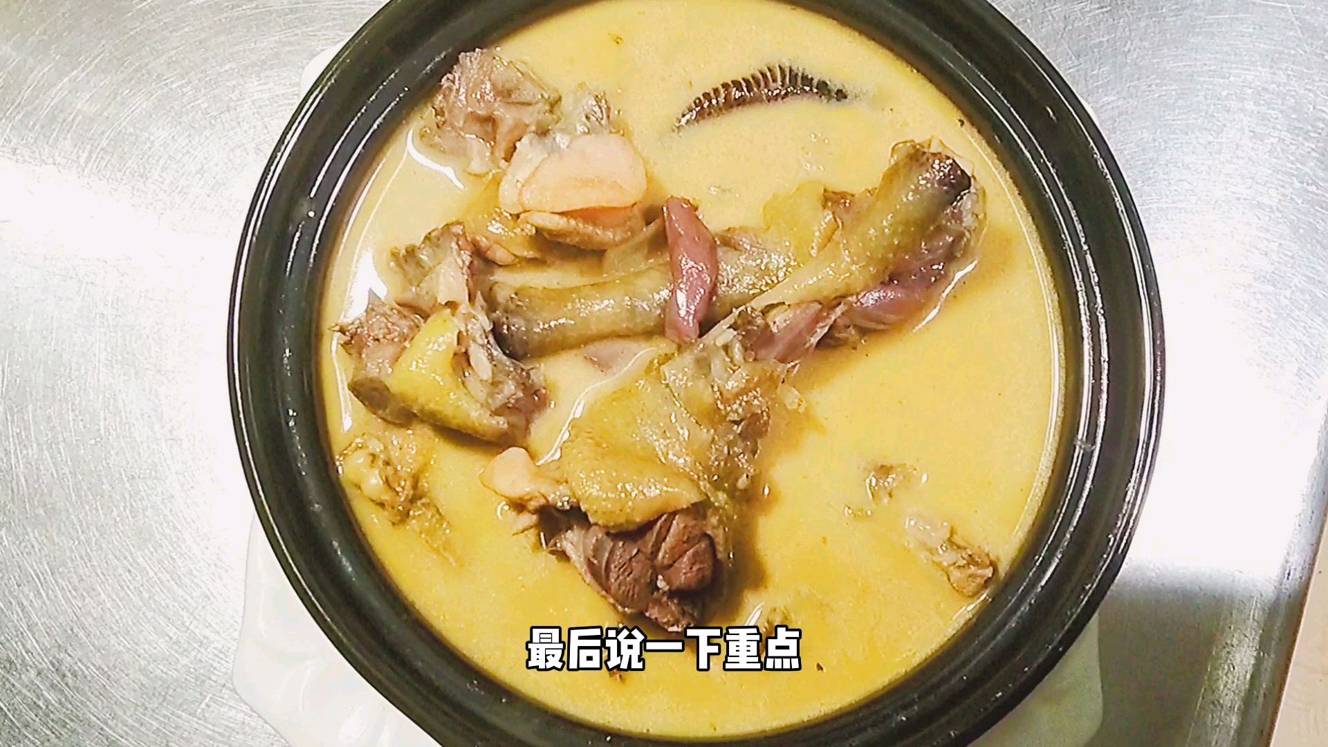 丈母娘送来一只土鸡这样和鸡血炖汤好吃又滋补