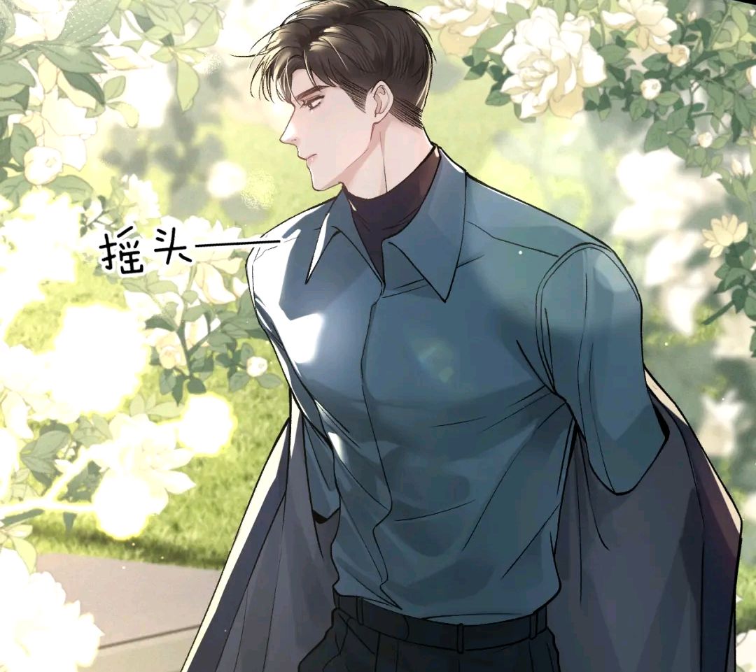 黏着天仙宣示主权