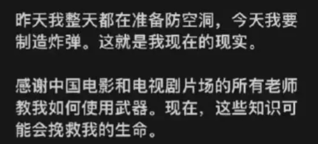 这位名叫伊莉莎的乌克兰女演员,让人破防了!