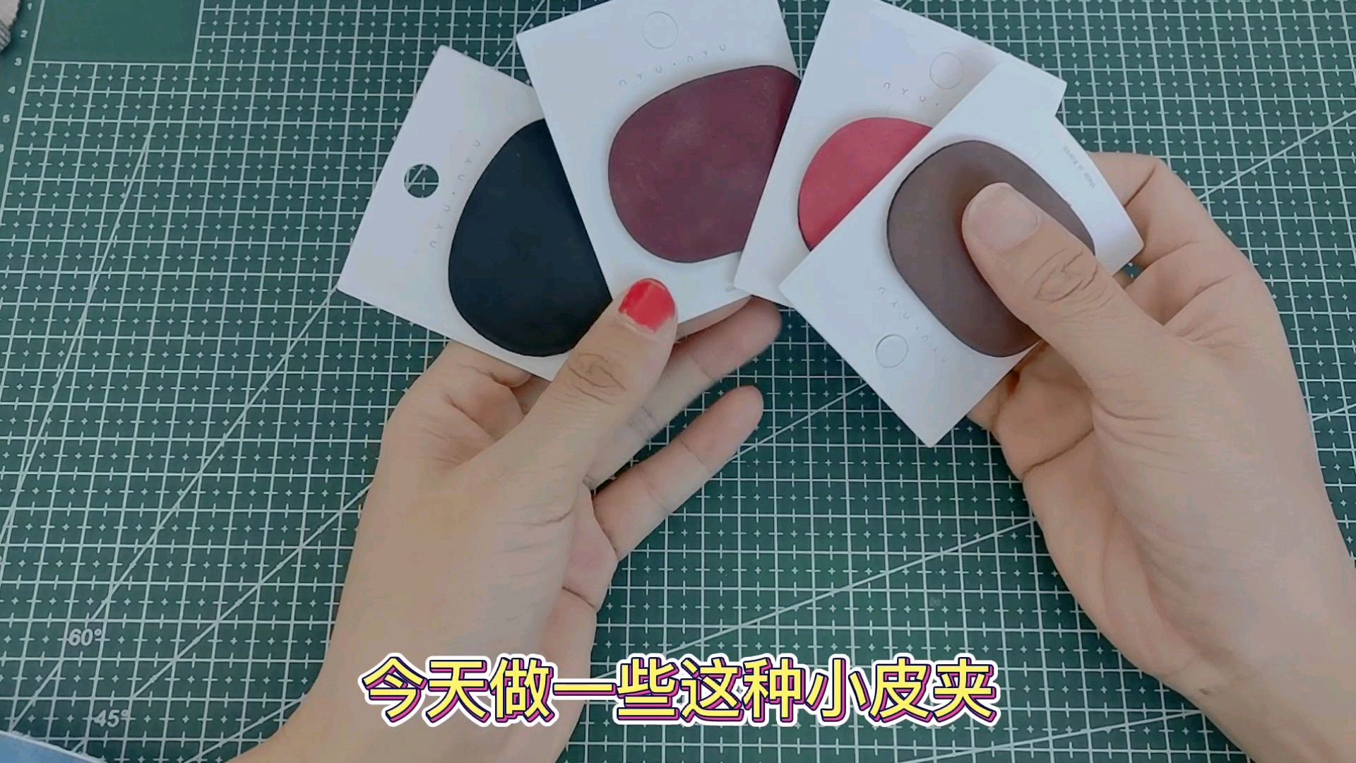 手工制作一些小皮夹PU材质的发夹头饰