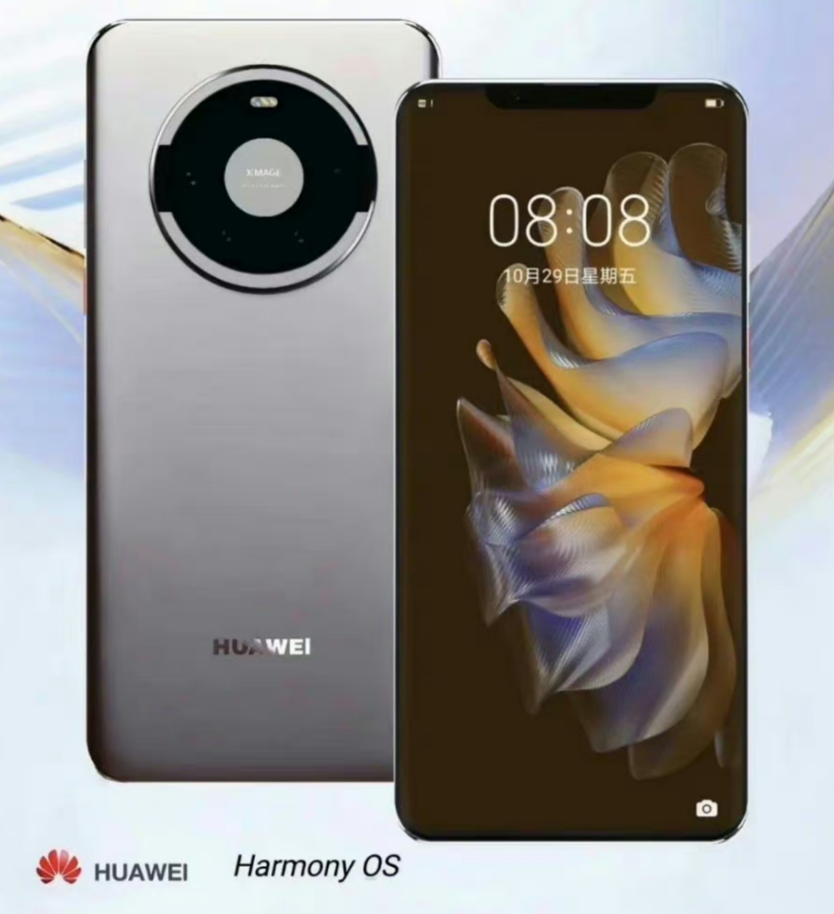 华为mate60 pro渲染图曝光,因为是渲染图所以和真机有差距,但是从渲染