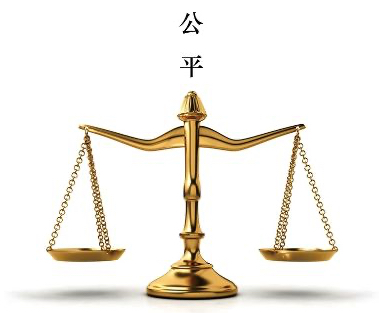 打官司务必注意,轮不到你起诉,或者你告错人了,案件都启动不了