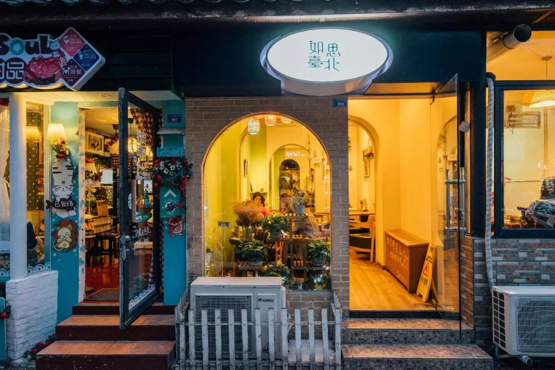 成都玉林路,它是成都的"初代网红"老街,也是被歌曲二次带红的游客打卡