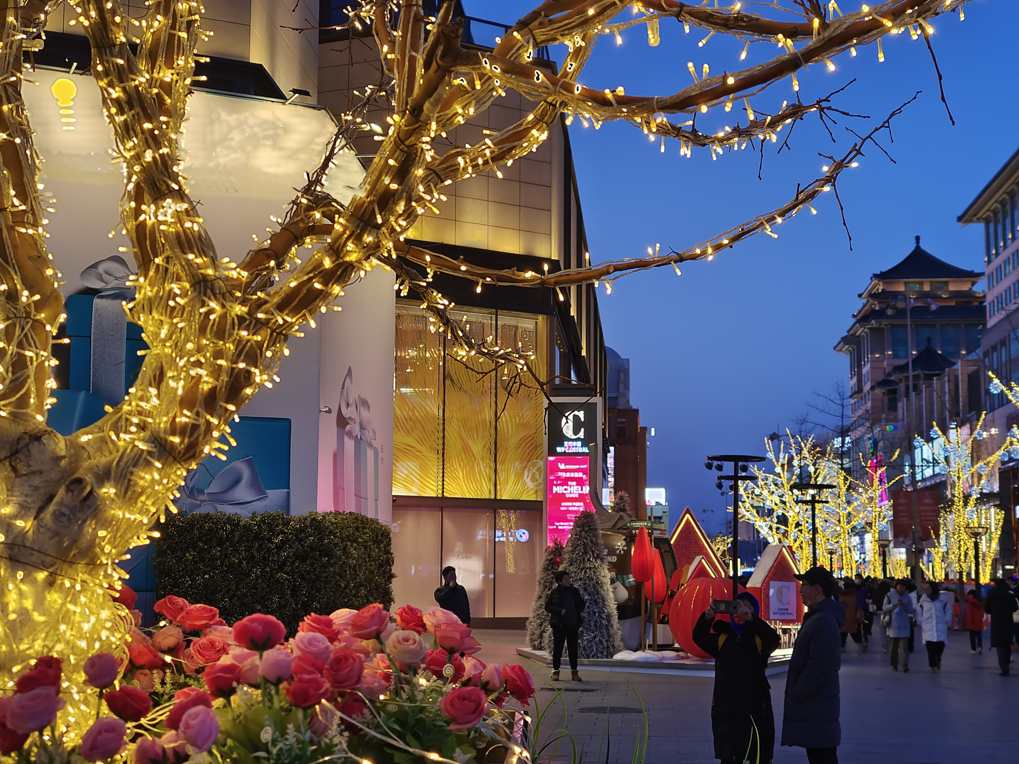 夜色中的王府井苑若天上的街市
