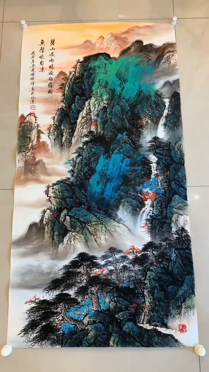陈晓峰国画作品四尺彩墨山水
