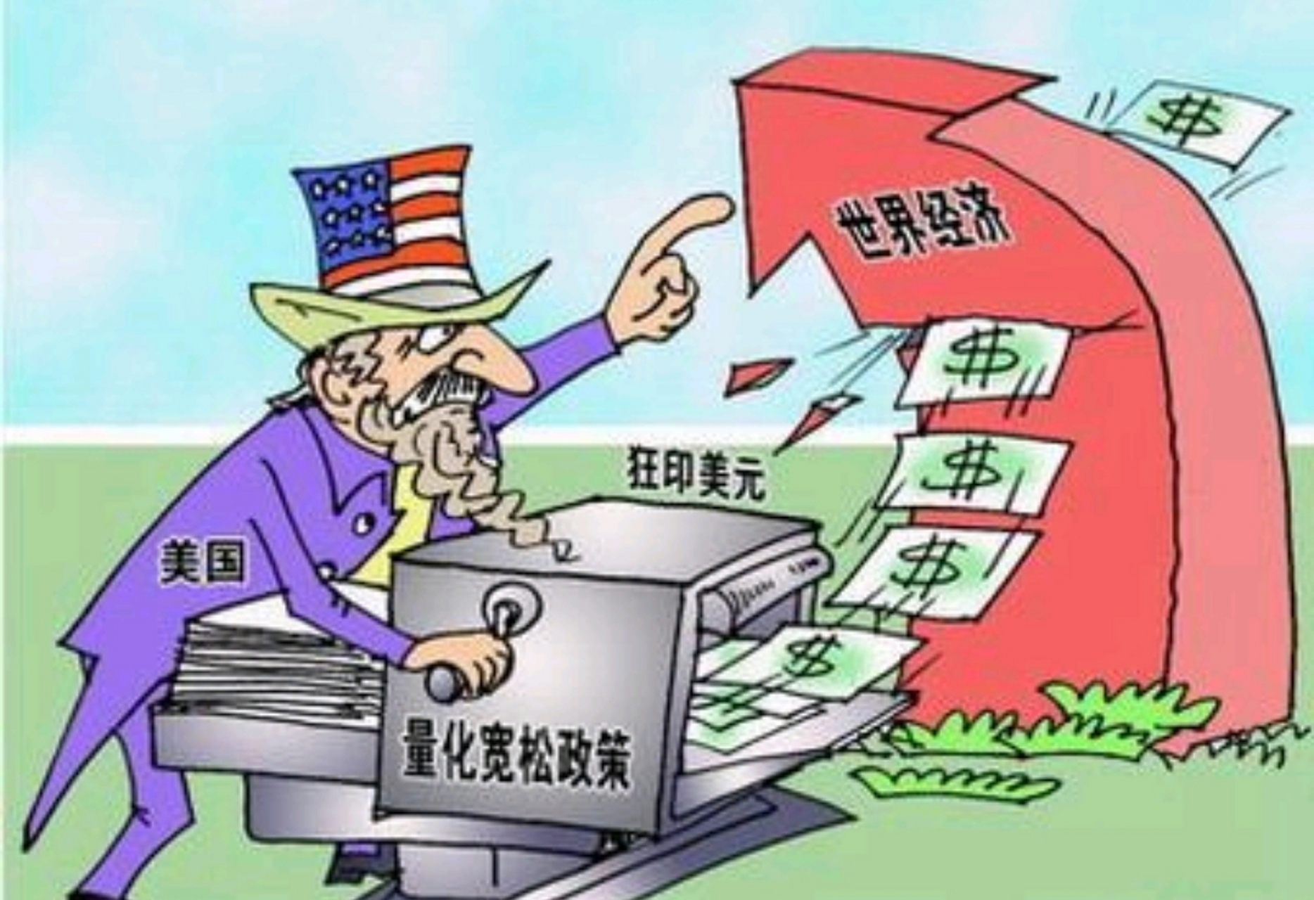 资本主义会在这次欧美"内乱"中走向崩溃吗?