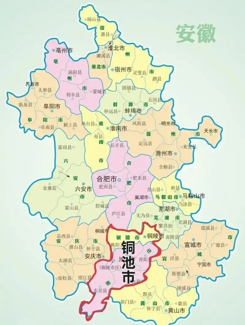 銅陵池州兩市合併應該是目前最好操作地,因為銅陵和池州兩市目前不管