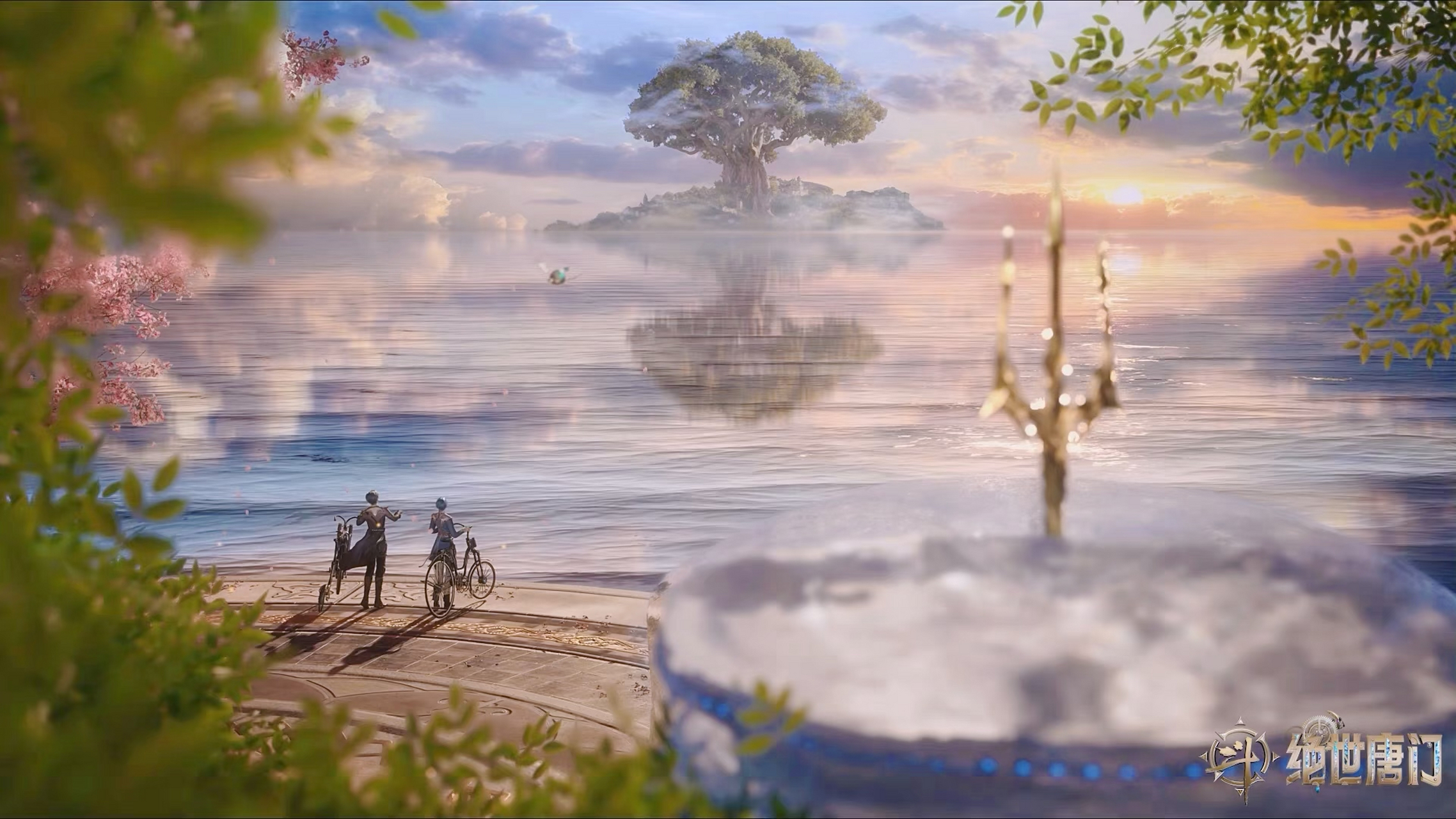 连神器海神三叉戟都拿去装饰约会背景墙了#斗罗大陆2绝世唐门