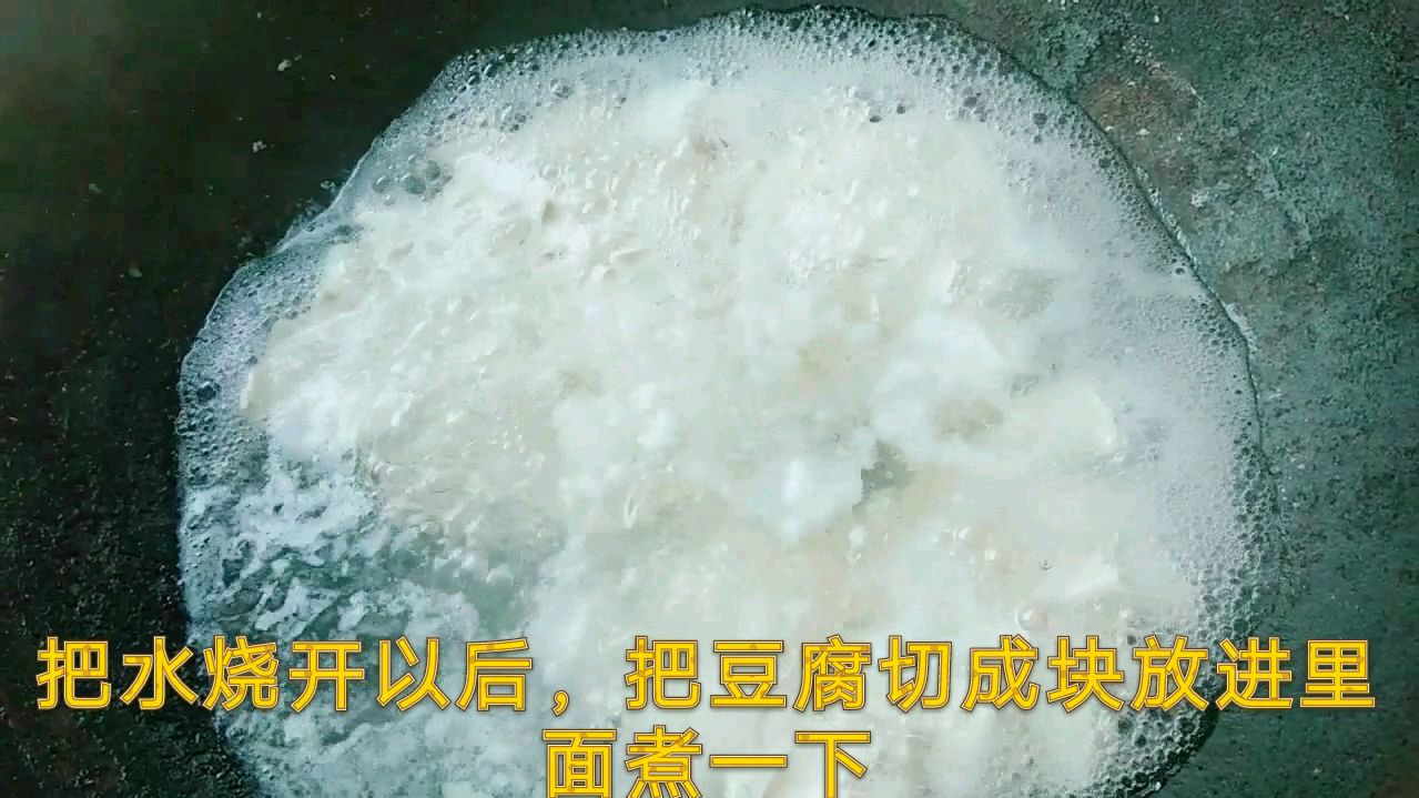 90后糖人分享健康饮食,豆腐瘦肉汤,清炒豆芽,营养又美味