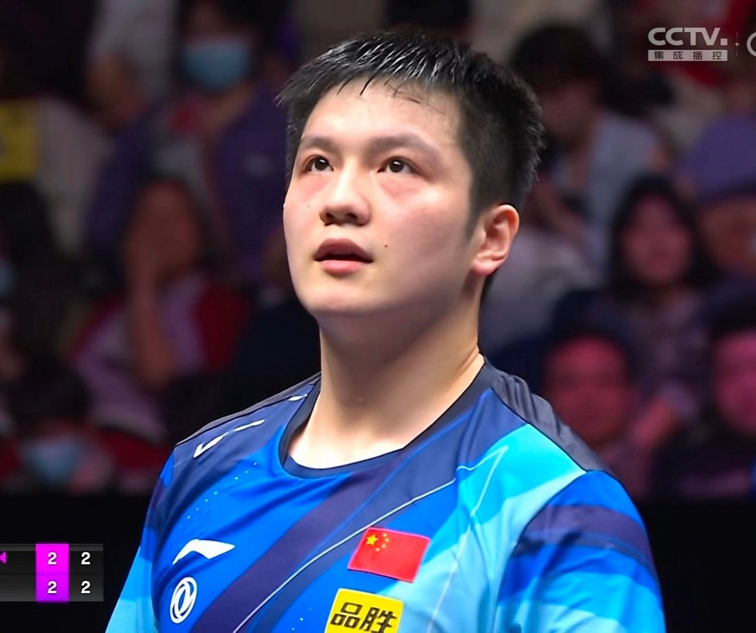 就是很可爱 很白很白很可爱 又很有气场的感觉 #樊振东#  67