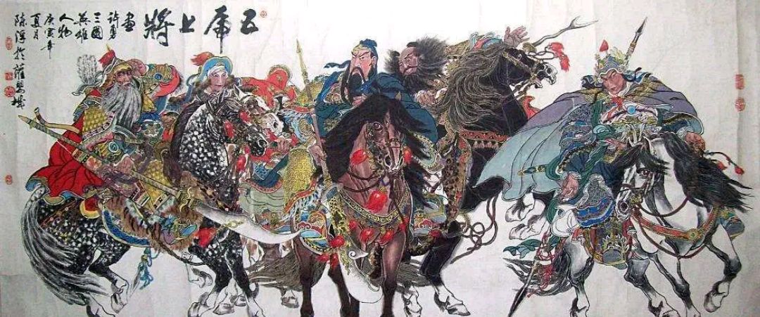 唐太宗李世民的六虎上将(一)