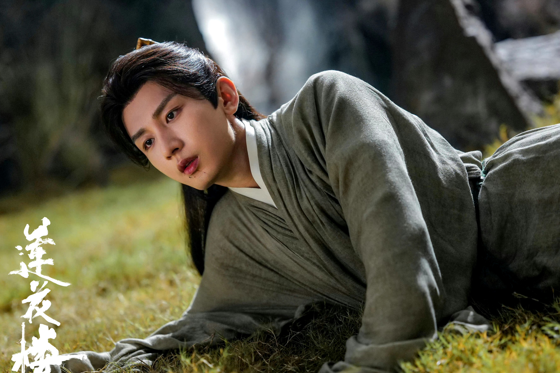 《莲花楼》里,李莲花时不时地都要吐血,以至于我从头