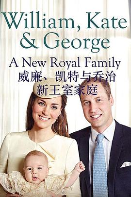 《 新王室家庭》传奇无限金币无限钻石版下载