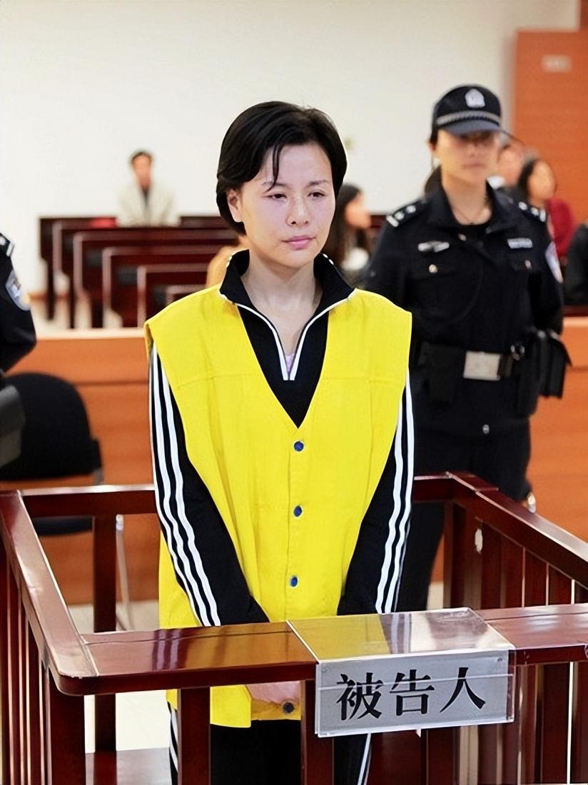顾春芳:靠姿色挤入上流社会,4年借了17亿,最终却沦为死刑犯