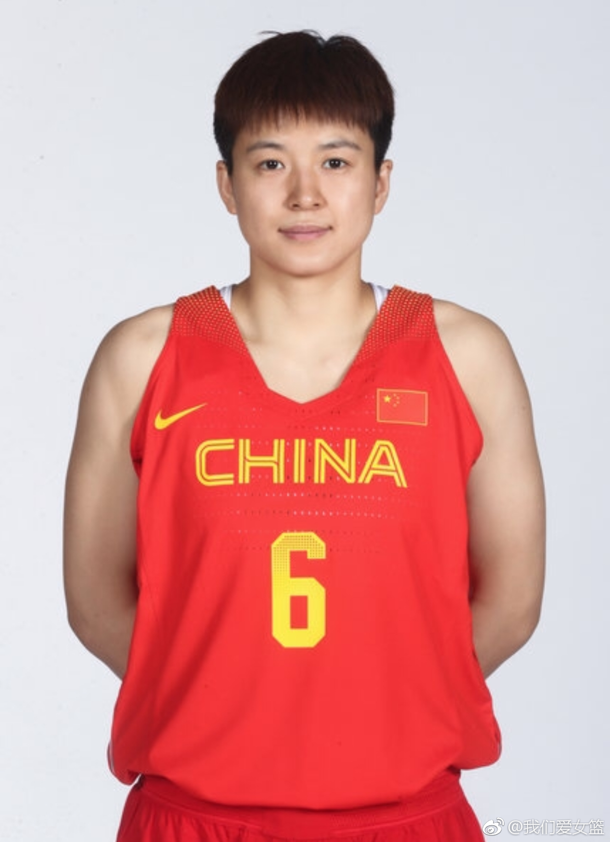 王丽丽